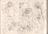 (C77) [Article 60 of Criminal Code (Shuhan)] RaKuGaKi./Monochrome.[Vol:2] (Various)