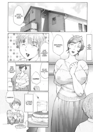 Kan no Arashi Nikuduma Ryoujoku Ch. 1-8