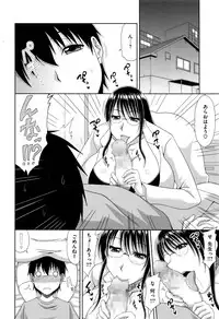 COMIC Megastore Alpha 2016-06