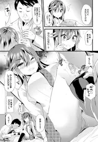 COMIC BAVEL 2016-10 [Digital]