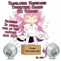 (C83) [Aihara Otome (Nyoriko)] ASU×MARI (Neon Genesis Evangelion) [English] [Yuri-ism]