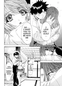 [Yunagi Kahoru] Kininaru Roommate Vol.4 Complete [English] [Tadanohito]