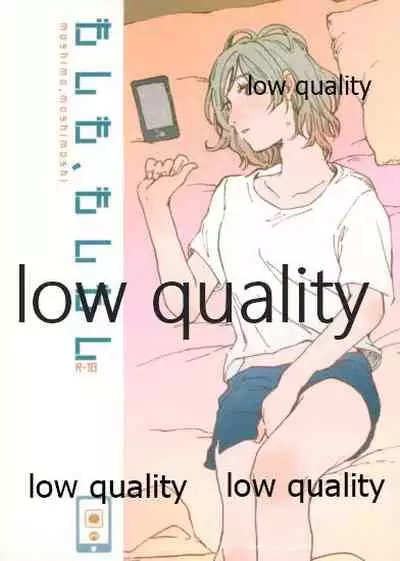 (Bokura no Love Live! 18) [12BiT (kossann)] Moshimo, Moshimoshi (Love Live! Sunshine!!)