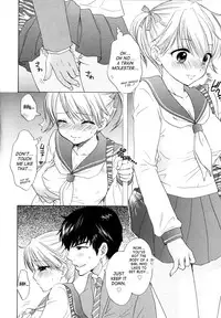 [Ozaki Miray] The Great Escape 4 [English] {SaHa}