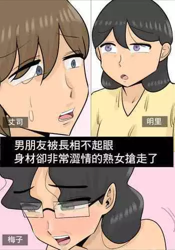 昨日の本編です
