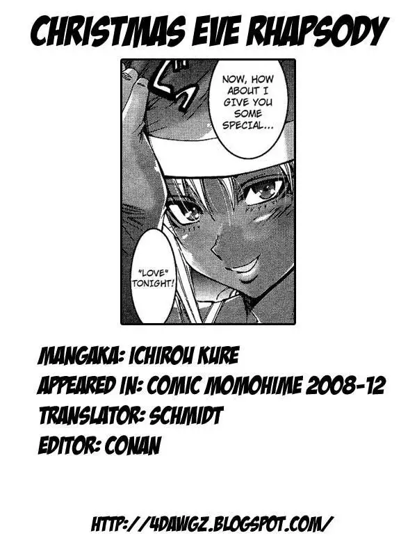 Christmas Eve Rhapsody