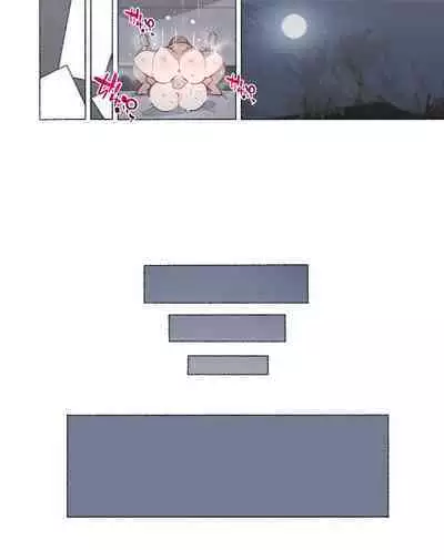 "Seikyouiku no Ojikan desu yo!! Bouchama!"