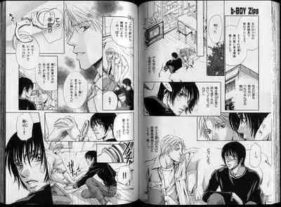 B-BOY Zips 26 SM特集