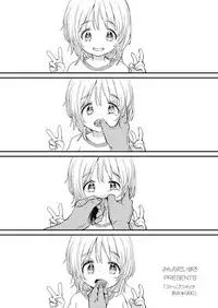 COMIC LO 2018-11 [Digital]