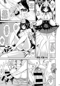 (C90) [Usotsukiya (Various)] Ashi Colle JK [English] [biribiri]