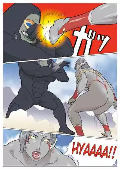 [Urban Doujin Magazine/NAPPI] SILVER GIANTESS [ENGLISH]