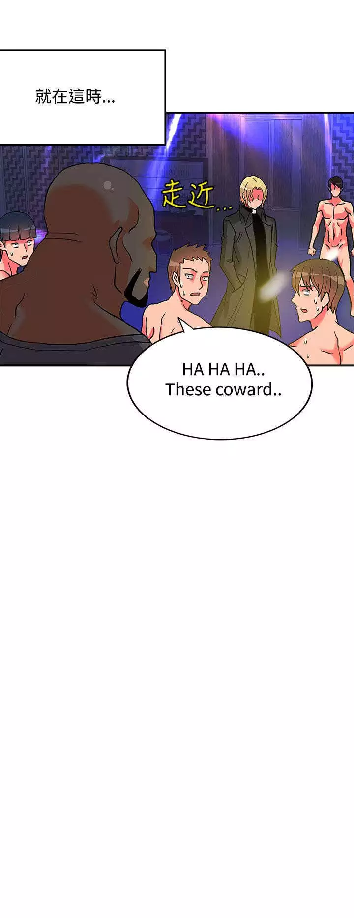 30cm立约人 第二季