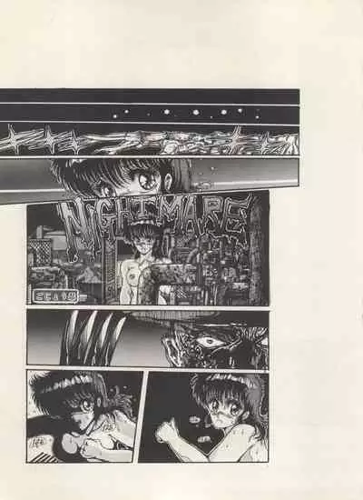 Bishoujo Shoukougun Lolita Syndrome 5