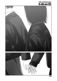 COMIC Koh 2018-06 [Digital]