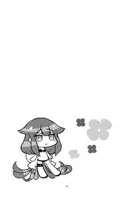 (C85) [Minai -yakutai- (Larua)] Utsutsu-chan * Utsuutsu Shinai (GATCHAMAN Crowds)