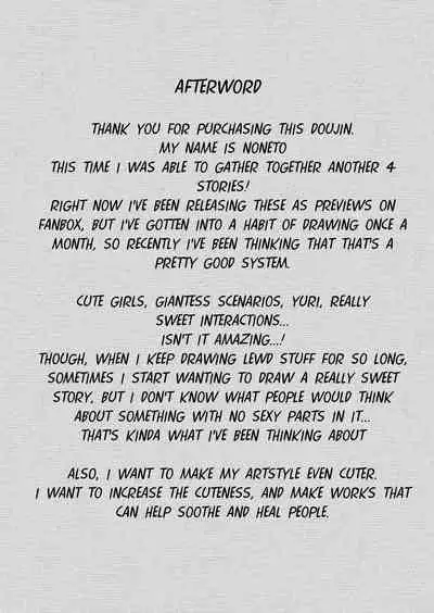 [ternotte (noneto)] MANA ONLY KNOWS OMNIBUS VOL. 2 [English]