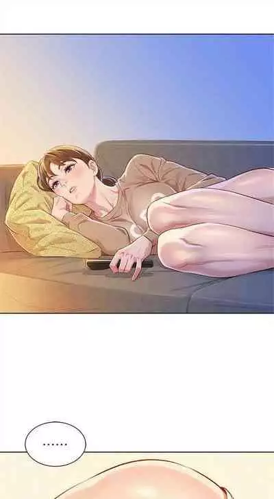 [週日] [犬子 & 經文旗] 漂亮幹姐姐 1-105 官方中文（連載中）