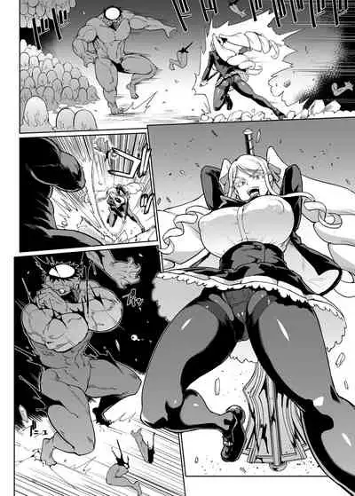 [Fan no Hitori] JK Taimabu Season 2 [Digital]