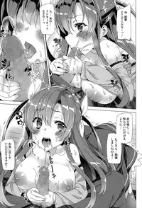 COMIC Megastore Alpha 2015-01