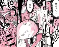 [Oinanka] A Lucky Watch [Japanese] (Youkai Watch)