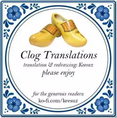 Chaldea Soap SSS-kyuu Gohoushi Maid