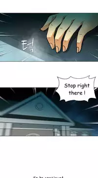 [Fantastic Whale] Twin Slave Ch.1-35 (English) (Ongoing)