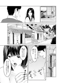 Action Pizazz DX 2017-05 [Digital]