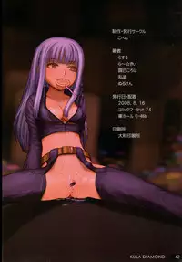 (C74) [COPEN (Various)] BOOST! (Various)