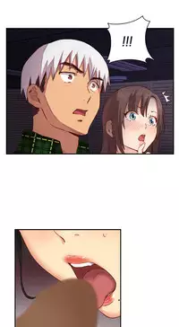 [Ttasoom] H-Campus Ch.0-29 (English) (Ongoing)