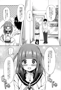 COMIC Anthurium 020 2014-12