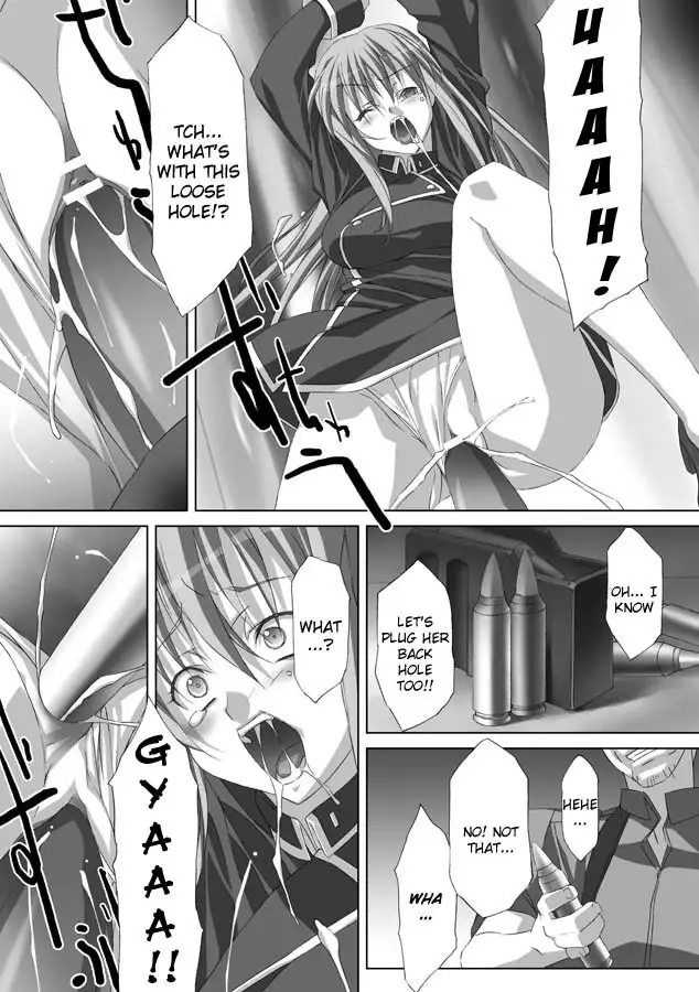 Akashiki - The Type Red