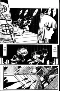 senno knife - (english) valkyr 1