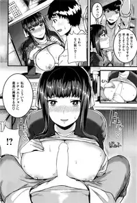 COMIC Kairakuten BEAST 2016-10