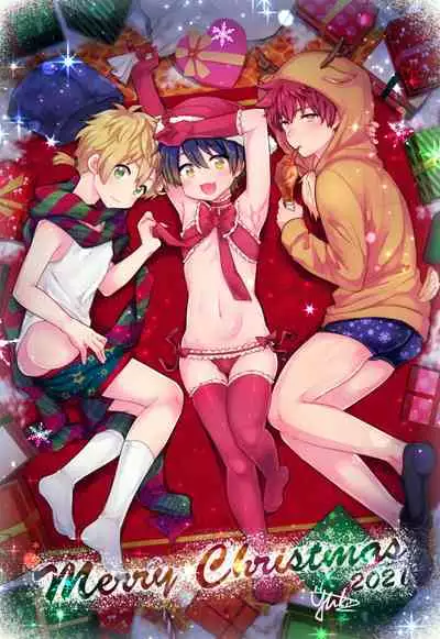 Namaiki Otouto ni wakarase ! | 教育狂妄的弟弟！