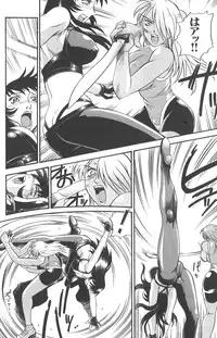 [Don Shigeru] Parasiter Miki