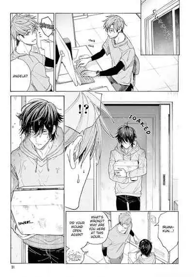 Fukujuu to Amagami | Hard to say I love you 1-4