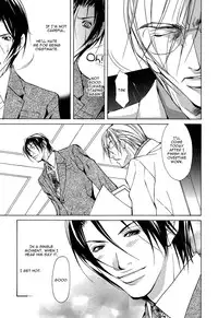 [Fujisaki Kou] From 701 Goushitsu [English]