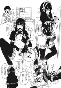 (COMIC1☆6) [Majimeya (isao)] SPRING 2012 (Various)