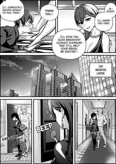 Netorare Maso Senyou Konkatsu Appli | Masochist Cuckold Marriage Matching APP