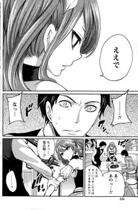 [Miyahara Ayumu] Idol no Tamago wa Benkyouchuu Ch. 1-7