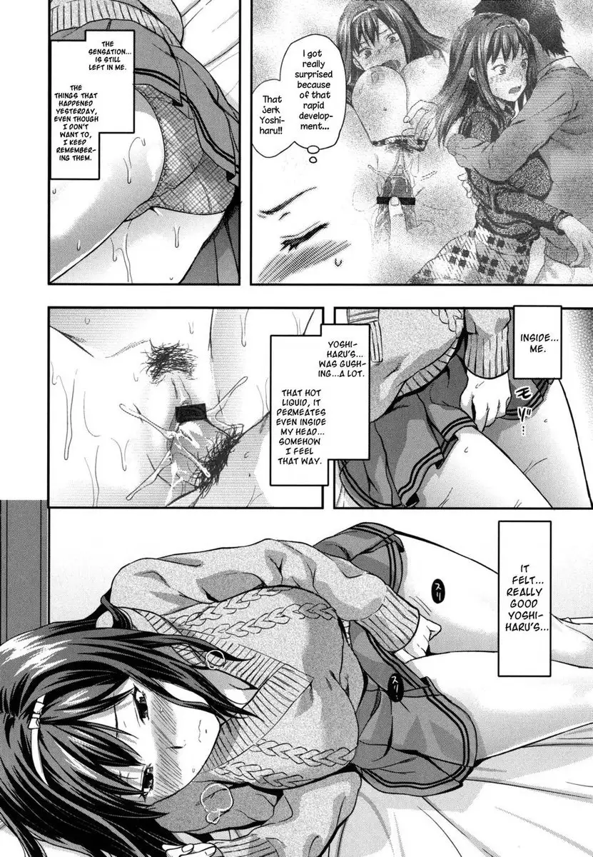 Love - Hate - Really Love