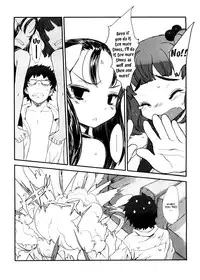 [Sasahara Yuuki] Shall We Game? [English] [YQII]