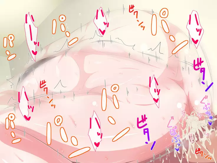 Ecchi na Ane tono Pako Pako Seikatsu ～Zenpen～