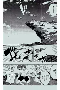 COMIC Kairakuten 2016-07