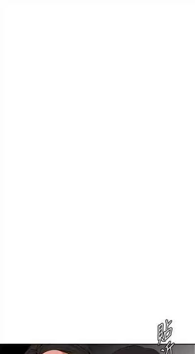 偷窥 0-30 中文翻译 （更新中）