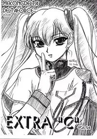[MEKONGDELTA & DELTAFORCE (Route39, Zenki)] EXTRA "C" VOL.04 (Nadesico, Onegai Teacher)