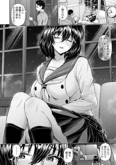 ANGEL Club 2023-01 [Digital]