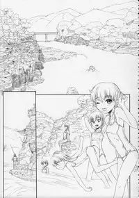 (C84) [Ootsuku Shouji (Shinjinkun)] Blue Water Splash Vol.33