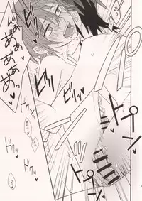 (KENKAppuru3) [Smooch! (Nyamo)] MISAKI TO! (K)