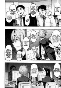 [ShindoL] Junai-Irregulars [English]